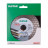 Diamond cutting blade 1A1R 125 Edge Dry, Distar №6