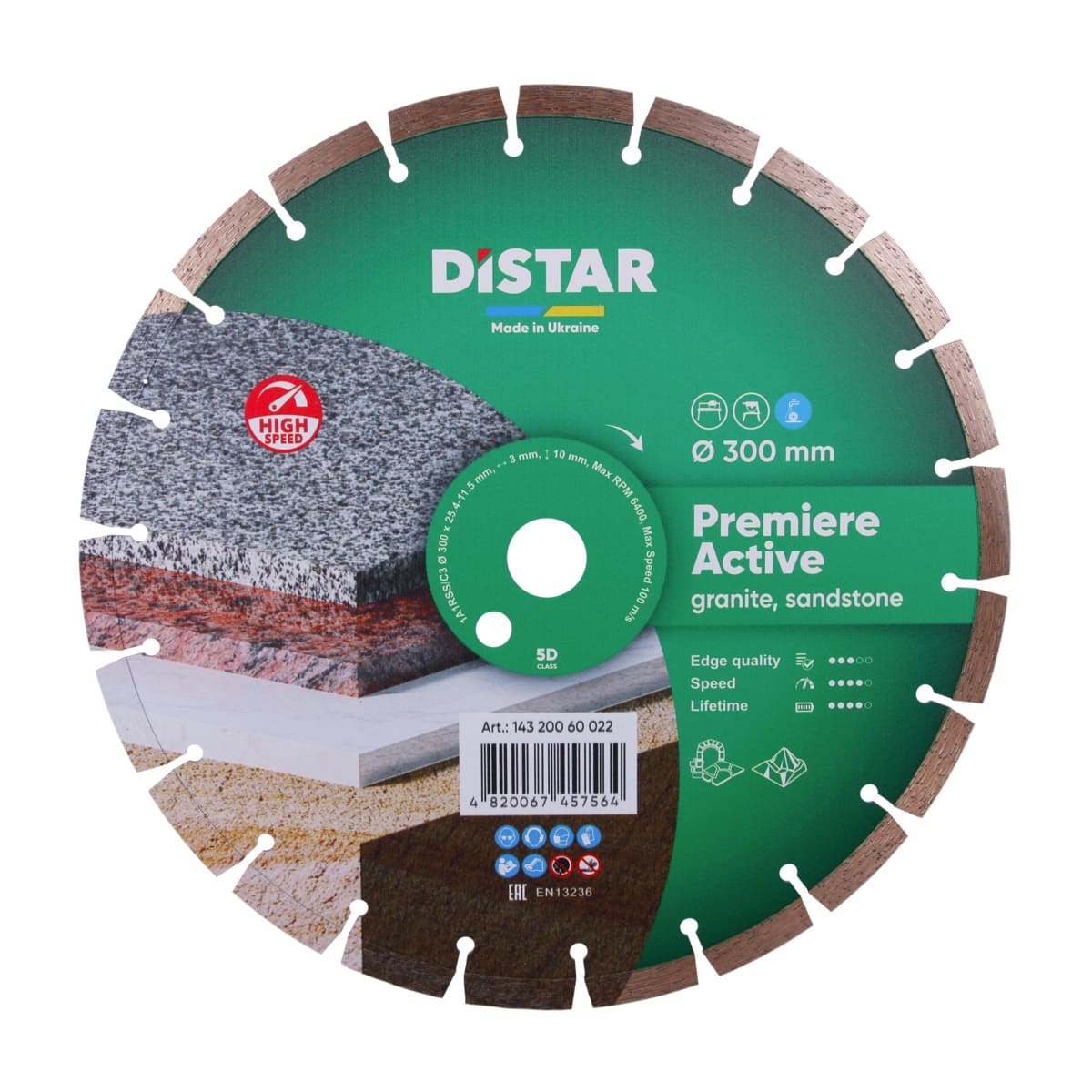 Diamond cutting blade 1A1RSS 300 Premier Active