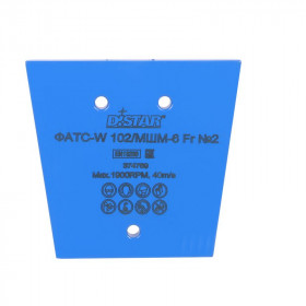 Фреза алмазная GSFr-W 102/МШМ-6 Fr №2, Distar №4