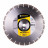 Diamond cutting blade 1A1RSS 350 Uni PLUS, Baumesser №1