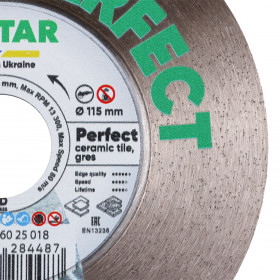 Diamond cutting blade 1A1R 115x1,5x25x22,23H Perfect, Distar №2