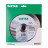 Diamond cutting blade 1A1R 200 Hard ceramics Advanced, Distar №4