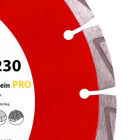 Diamentowa tarcza 1A1RSS 230 Ziegelstein PRO, Baumesser №3